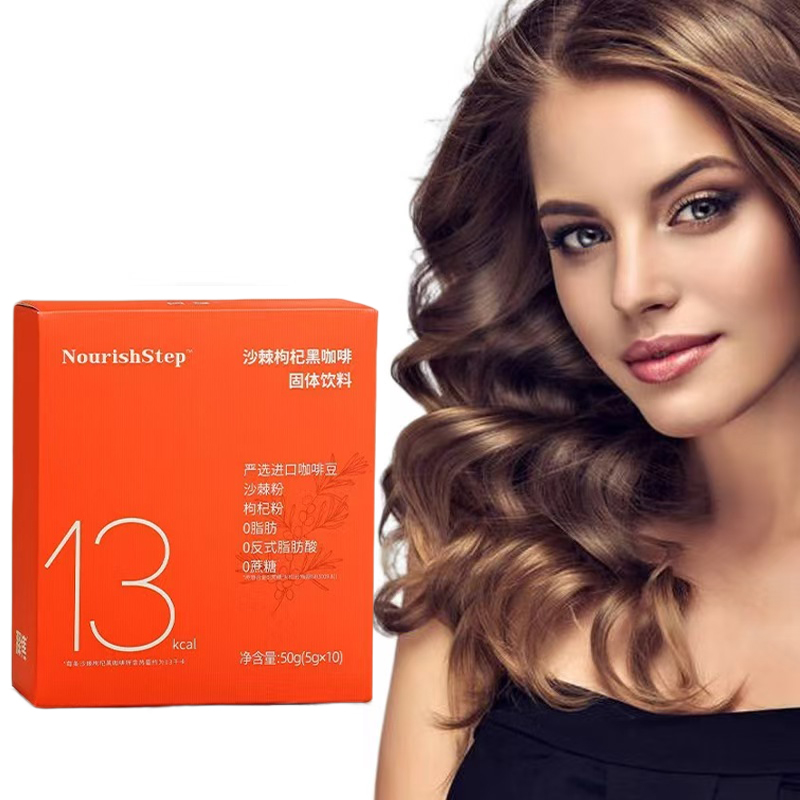 N.S+Sea-buckthorn Wolfberry Bl - огляд і ціна Shilajit Resin Pure