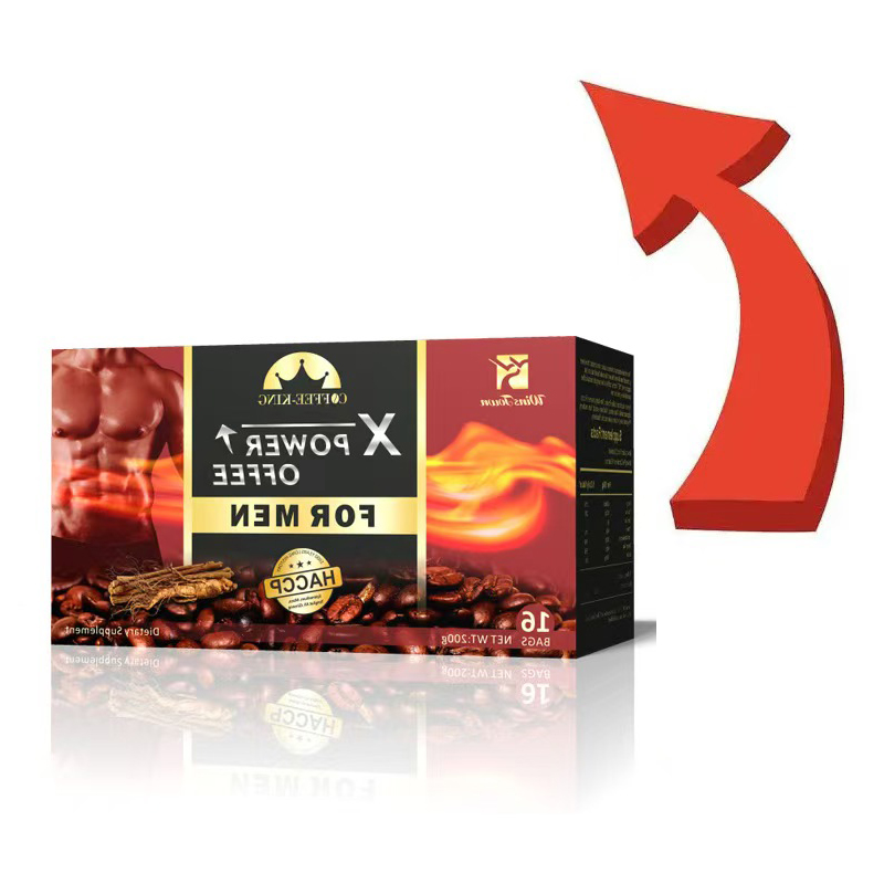 Hot Selling Custom X Power Cof - огляд і ціна Shilajit Resin Pure