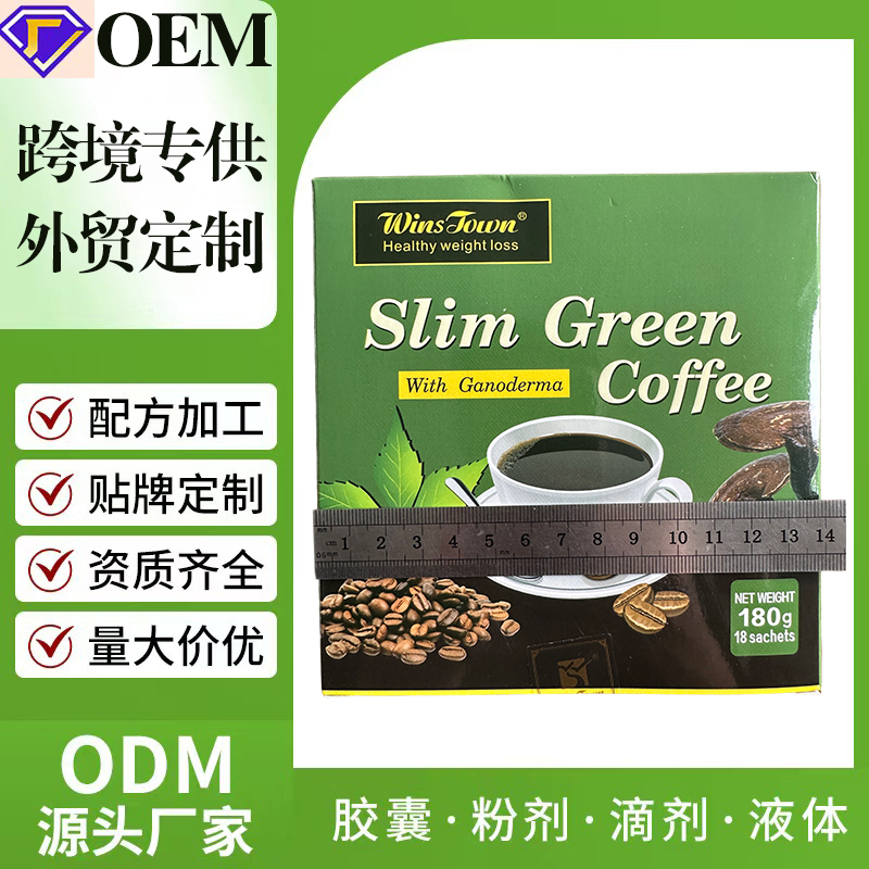 Hot Sales 18pcs/Box Slimming G - огляд і ціна Shilajit Resin Pure
